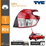 TYC ไฟท้าย TOYOTA YARIS ปี 2014-2017 RH ข้างขวา (หลอดไฟธรรมดา)