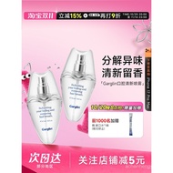 Cheng Shian Garglin Garglin Garglin Mouth Spray Mint Oral Spray Fresh Breath Odor Kissing Fragrance 