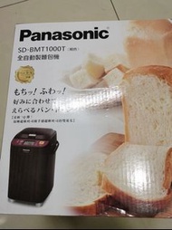 Panasonic BMT1000T，全自動製麵包機含電子秤