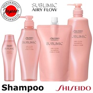 Shiseido Sublimic Airy Flow Shampoo Bottle / Refill [250mL/450mL/500mL/1000mL] HAIR CARE 100% Authenticity direct from Japan