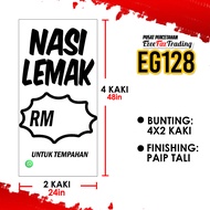 BANNER & BUNTING MENARIK NASI LEMAK JUALAN GERAI