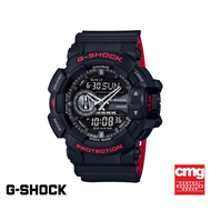 CASIO นาฬิกาข้อมือผู้ชาย G-SHOCK YOUTH รุ่น GA-400HR-1ADR วัสดุเรซิ่น สีดำ