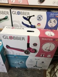 Globber Master Lights 可摺疊滑板車 (4 - 14Y)