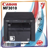 Canon ImageCLASS MF3010 Mono Laser Printer