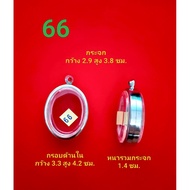 Stainless Steel Buddha Amulet Frame Oval Shape Amulet Frame Stainless Steel Pendant