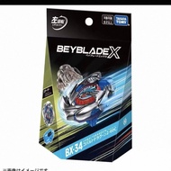 [TAKARA TOMY] Beyblade X Beyblade Beyblade Beyblade Bx-34 Left Spinning Launcher