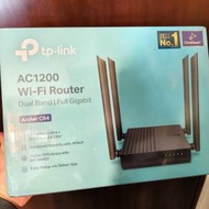 TP-Link Archer C64 Router