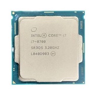 Intel Core i7-8700 CPU