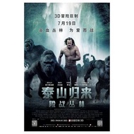 VDO 藍光 Bluray 電影 泰山歸來：險戰叢林/新人猿泰山/泰山歸來：人猿大戰/泰山傳奇：森林爭霸/泰山傳奇/泰山 The Legend of Tarzan [2016] BD25×1