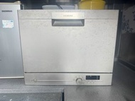 iQ300 Siemens 座枱式洗碗碟機連一袋洗 碗珠+一樽洗碗粉+三樽洗碗機機體清 潔劑