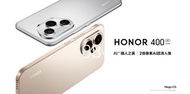 Honor 榮耀400 pro（非Xiaomi,Sony, Samsung, Vivo, oppo, nothing, I phone, Huawei, realme)