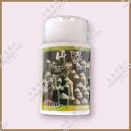 HK3 Korea 6-Burned Bamboo Salt 韩国天然有机竹盐 100g 6烤 【Garam Buluh】