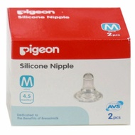 Pigeon Silicone Nipple Baby Pacifier (2Pcs) - L
