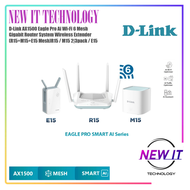 D-Link AX1500 Eagle Pro Ai Wi-Fi 6 Mesh Gigabit Router System Wireless Extender (R15+M15+E15 form Me