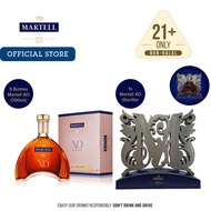 Martell XO Cognac - 700ml