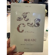 [823D-6] Inventory, < Reading ABC >, Ezra Pound (Ezra Pound) Translated By Chen Dongxi, Shanghai Art