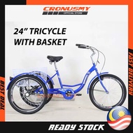 24 Inch Trike Bike Bicycle Tricycle 3 Wheels Bike with Rear Basket Single Speed 1SP for Adult Dewasa