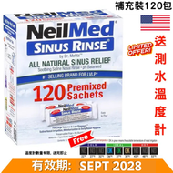 (120包) 美國全天然通鼻成人配方補充裝120包, 洗鼻沖洗鼻鹽粉120包補充裝 #過敏鼻竇炎#花粉敏感鼻# 淨洗鼻鹽粉, EXP: SEPT 2028 (平行進口) #Neilmed