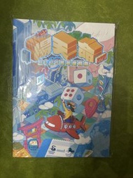 楊天命的《2026馬年運程贏》