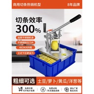 Potato Cutter Manual Cutter Commercial Large Frame Cutter Cucumber Carrot Potato Lettuce Fries Maker