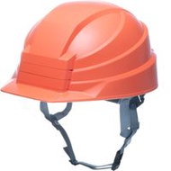 DIC Plastics IZANO2 Foldable Hard Hat