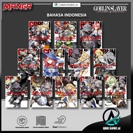 Goblin Slayer Manga Comic Vol. 1 - 15 Indonesian