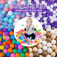 Color Thick Ocean Ball Baby Can Bite Children Bobo Ball Playground Naughty Fort Ocean Ball Manufactu