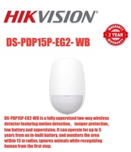 HIKVISION DS-PDP15P-EG2-WB Wireless PIR Detector