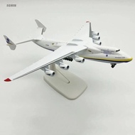 AIQINUW AN225 Model Plane, 1/400 Scale Replica Antonov an-225, Decoration Metal Alloy 20CM Diecast A