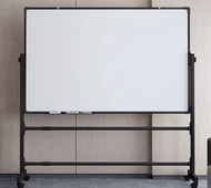 雙面白板+黑色支架(360度旋轉)(60*90cm)