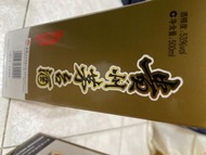 貴州茅台酒