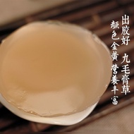 Authentic Shanwei Specialty Ma Gong Sea Stone Flower Seafood Nine Hair Cream Grass Sea Stone Flower 