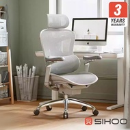 Furniture Direct SIHOO C100 High Back Ergonomic Chair-2 Colors