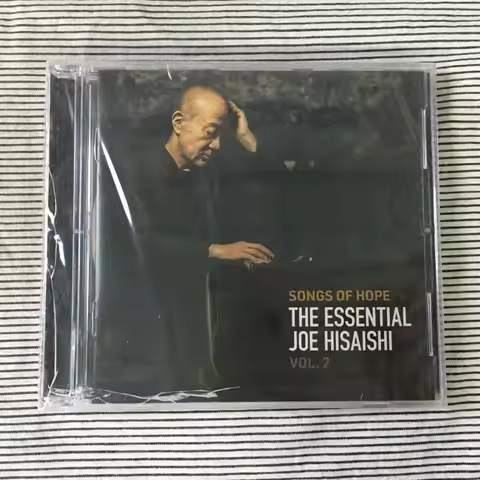 CD Songs of Hope: The Essential Joe Hisaishi Vol. 2 (2CD): 28 Masterpieces From Studio Ghibli & Beyo