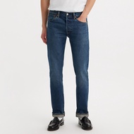 Levis® Mens 501® Original Selvedge Jeans 00501-3544 mb