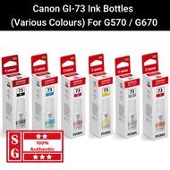 Canon GI-73 Ink Bottle and MC-G02 Maintenance Cartridge for PIXMA G570 G670 --- Canon Ink Bottle GI-