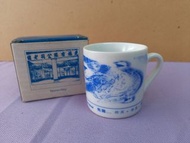 先施百貨 1997絕版 紀念杯 小咖啡杯 連紙盒 懷舊香港