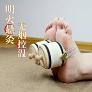 艾灸器/艾灸罐/艾灸棒 Moxibustion device/Moxibustion jar/Moxibustion stick 艾灸盒木盒全身通用温灸盒无烟随身灸家用木制艾灸罐艾灸柱熏蒸仪amj20248.my5.6