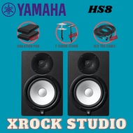 Yamaha HS8 8 inch Powered Studio Monitor Speaker With Desktop Monitor Stand, And Cable - Pair - Blac