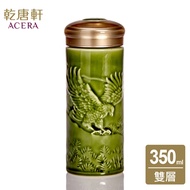 乾唐軒活瓷 | 鴻圖大展隨身杯 / 大 / 雙層 / 4色 350ml