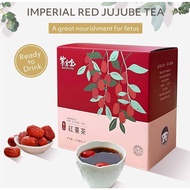 Taste for Life Singapore -Zi Jin Tang- Authorized Distributor- Imperial Jujube Red Date Tea