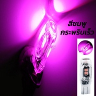 ไฟเลี้ยวกระพริบแฟลช T10 T15 หลอดไฟ LED 1ชิ้น หลอดไฟกระพริบ T10 LED ไฟเลี้ยวกระพริบแฟลช หลอดไฟเลี้ยว