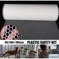 Plastic Safety Pets Net Safety Anti-falling Mesh Cat Netting Balcony Railing Plastic Safety Net