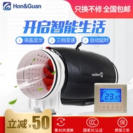 Hongguan Round Pipe Fan LCD Delay Three-speed Switch 200 Silent Exhaust Ventilation Fan Exhaust Fan 