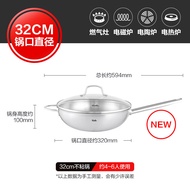 Fissler เตาผัดเหล็กไมโครเวฟแบบหลายชั้นสำหรับใช้ในครัวเรือน เตาผัดสำหรับใช้กับแก๊สและอุปกรณ์ไฟฟ้าทั่ว