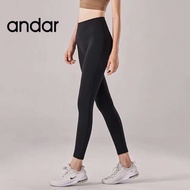Andar Yoga Womens Fitness Exercise Nine Point For Slimming And Slimming Without Awkward Lines Peach