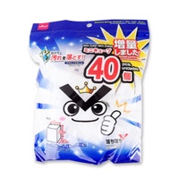 DAISO Melamine Sponge Magic Sponge Cleaning Sponge 40pcs【Top Quality From Japan】