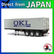 Tamiya 1/14 Electric RC Big Truck Series No. 77 1/14 RC Trailer Truck 40-Foot Container 3-Axle Semi-