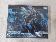 TAKARA TOMY  Diaclone 微星小超人 載亞克隆 Tm 17 Tactical Mover Voyager unit tm17 黑色 潛水艇