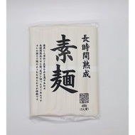 讚岐物產 長時間熟成手延素麵 630g